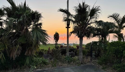 憧れの離島釣り生活。移住体験や地元民の本音など